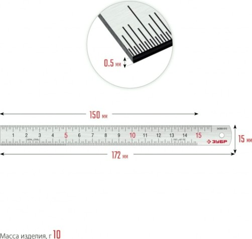 Линейка металлическая ЗУБР 34280-015 усиленная нержавеющая про-15, 0,15 м