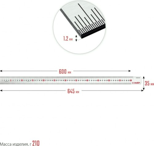 Линейка металлическая ЗУБР 34280-060 усиленная нержавеющая про-60, 0,60 м