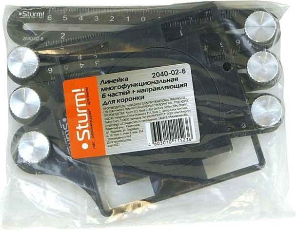 Линейка Sturm 2040-02-6 многофункциональная 6 частей + направляющая для ко
