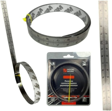 Линейка WOODWORK RUL-15G самоклеящаяся 1,5 м