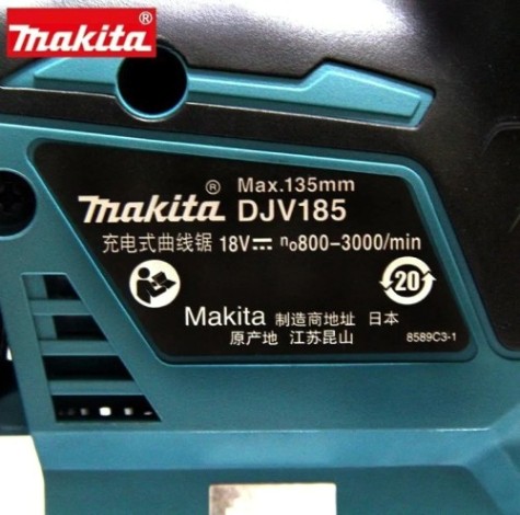 Лобзик аккумуляторный MAKITA DJV185Z без АКБ и ЗУ Лобзик аккумуляторный MAKITA DJV185Z без АКБ и ЗУ