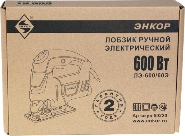 Лобзик сетевой ЭНКОР ЛЭ-600/60Э [50220]