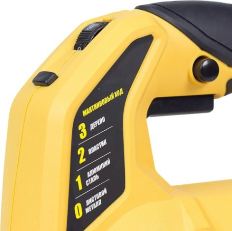 Лобзик сетевой Kolner KJS 750V [кн750вжс]