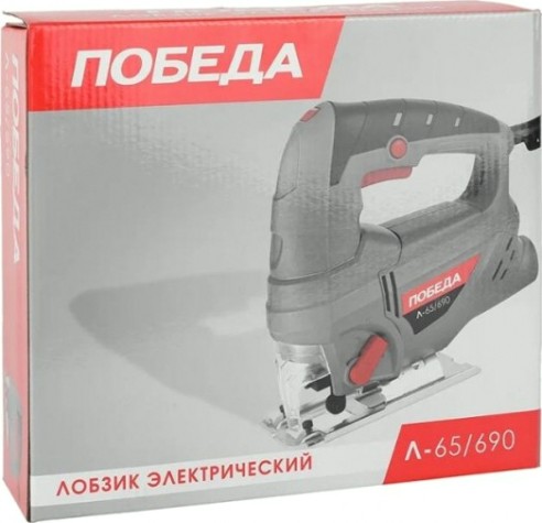 Лобзик сетевой Победа Л-65/690 [190301690]