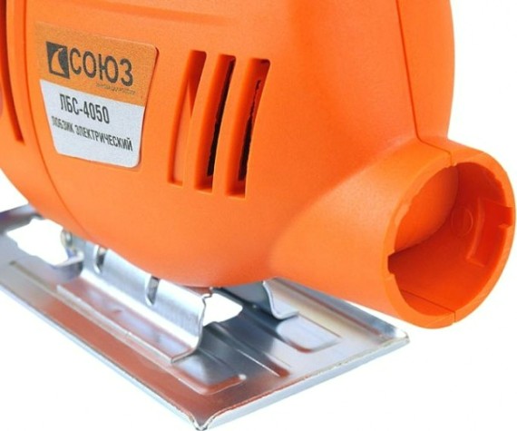 Лобзик сетевой СОЮЗ ЛБС-4050