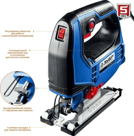 Лобзик сетевой ЗУБР ЛП-500 К Профессионал