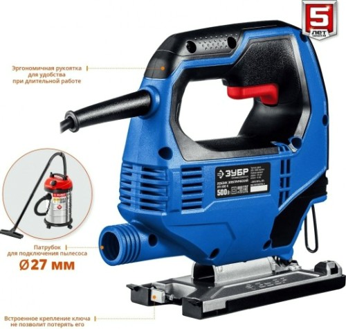 Лобзик сетевой ЗУБР ЛП-500 К Профессионал