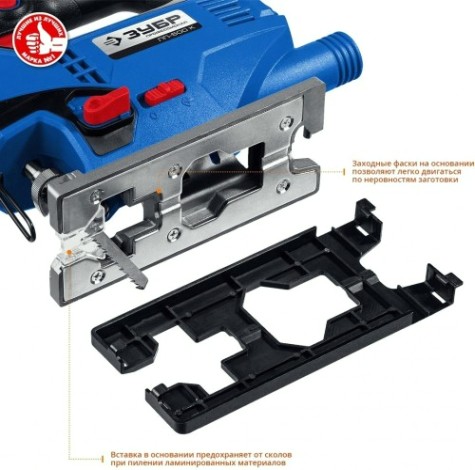 Лобзик сетевой ЗУБР ЛП-500 К Профессионал