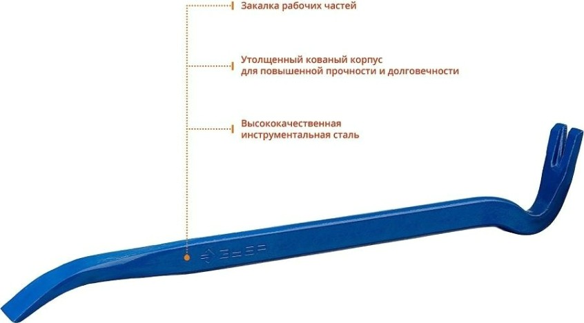 Лом-гвоздодер ЗУБР ПРОФЕССИОНАЛ ТИТАН 450 мм, 25х12 мм, кованый усиленный, [2165-45]
