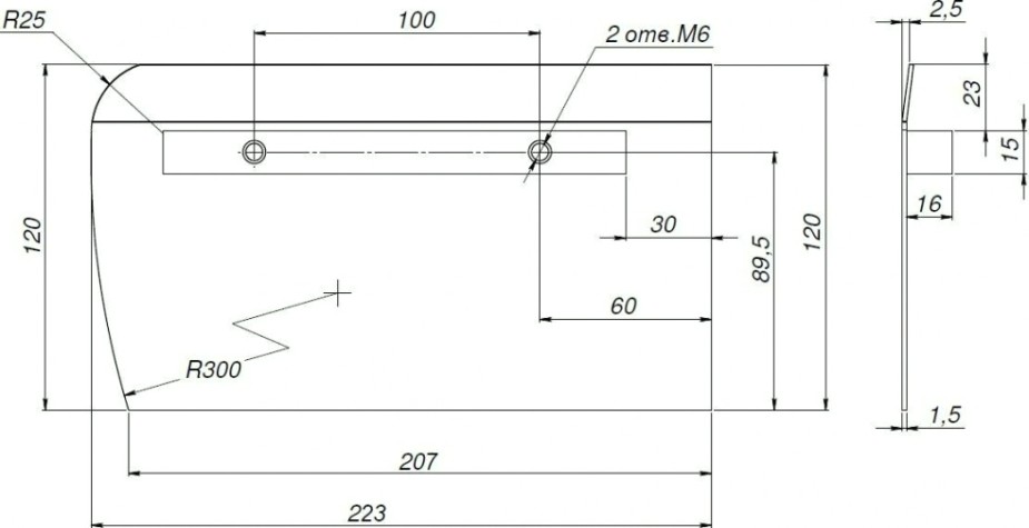 Лопасти ТСС для DMD, DMR 600 (к-т из 4 лопастей) [074122]