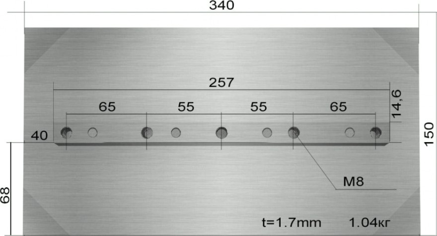 Лопасти ТСС для DMD1000 (к-т из 4 лопастей) [073118]