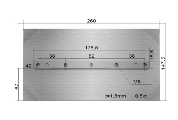 Лопасти ТСС для DMD1000 (к-т из 4 лопастей) [073187]