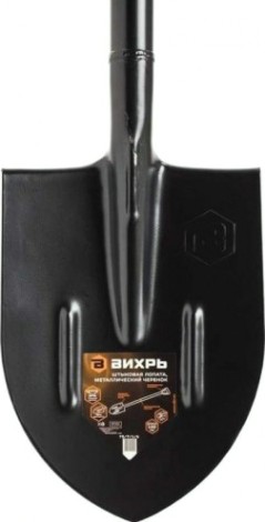 Лопата штыковая ВИХРЬ 73/7/1/6 металлический черенок