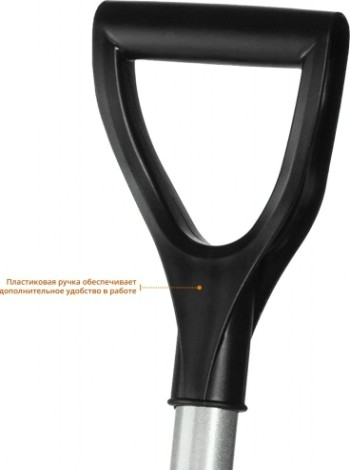 Лопата штыковая ЗУБР "Артель-НС" нержавеющей стали, эргоном. алюминиевый черенок [39407_z01]