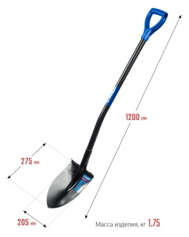 Лопата ЗУБР ПРОФИ-7 штыковая, стальной изог.черенок с ручкой [39557]
