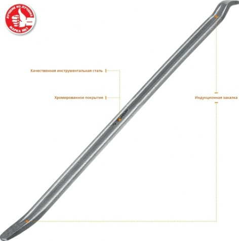 Лопатка монтажная ЗУБР 400 мм 27560-40 [27560-40_z01]