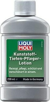 Лосьон для ухода за пластиком LIQUI MOLY Kunststoff-Tiefen-Pfleger-Lotion 0,25 л 1537 [1537]