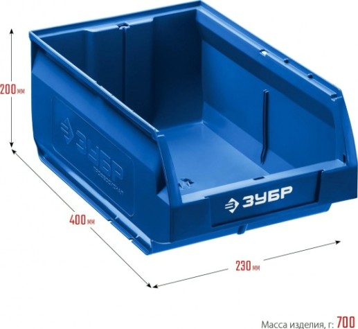 Лоток инструментальный ЗУБР ЛСК-18 18 л [38061-18]