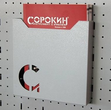 Лоток навесной для документов СОРОКИН 35.589