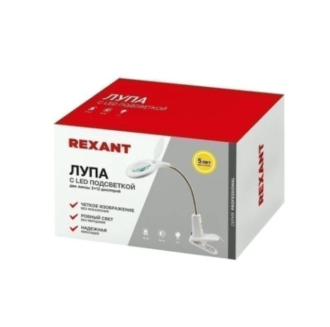 Лупа настольная REXANT 31-0244 3D+12D с подсветкой 60 LED, прищепка, ø100мм белая Лупа настольная REXANT 31-0244 3D+12D с подсветкой 60 LED, прищепка, ø100мм белая