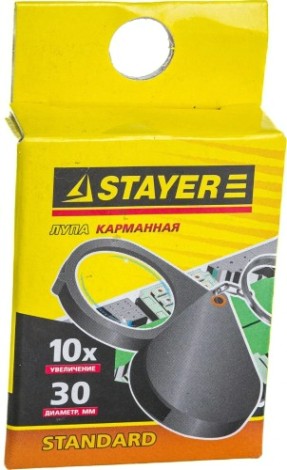 Лупа STAYER STANDARD карманная складная, 10 кратное увеличение, диаметр [40521-30]