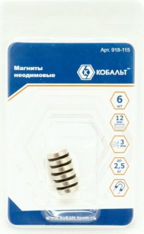 Магнит неодимовый Кобальт 918-115 диск 12х3 мм (6 шт.)