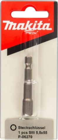 Магнитная насадка MAKITA P-06270 Торцовая головка 5.5х55