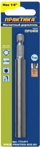 Магнитный держатель для бит ПРАКТИКА ПРОФИ 100 мм 1/4" 773-071 [773-071]