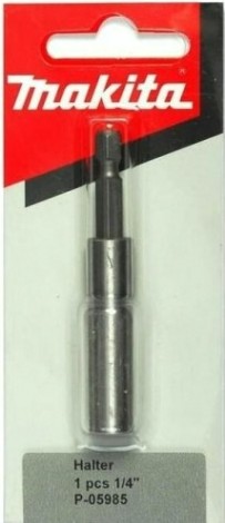 Магнитный держатель MAKITA P-05985 с фиксатором 75 мм