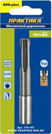 Магнитный держатель ПРАКТИКА 75мм для бит SDS +, составной [775-167]