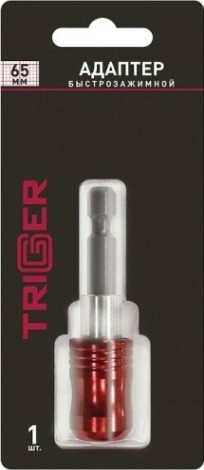 Магнитный держатель TRIGGER 84992 ПРОФИ быстрозажим. с пруж.фиксатором [тов-128294]