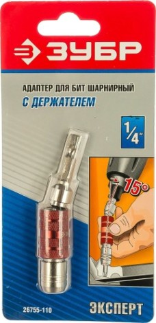 Магнитный держатель ЗУБР ЭКСПЕРТ 110мм [26755-110]