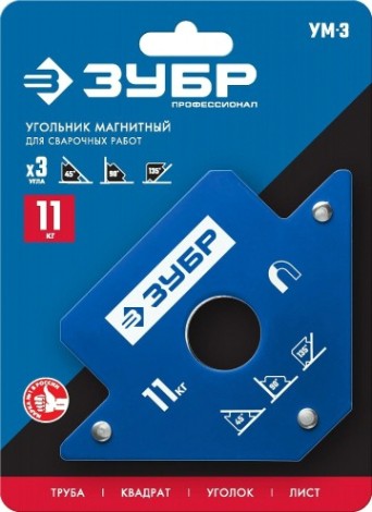 Магнитный угольник ЗУБР УМ-3 до 11 кг [40050-11]