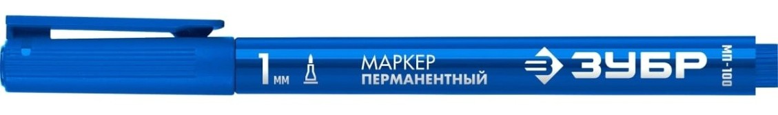 Маркер перманентный ЗУБР МП-100 1 мм, заостренный, синий [06320-7]