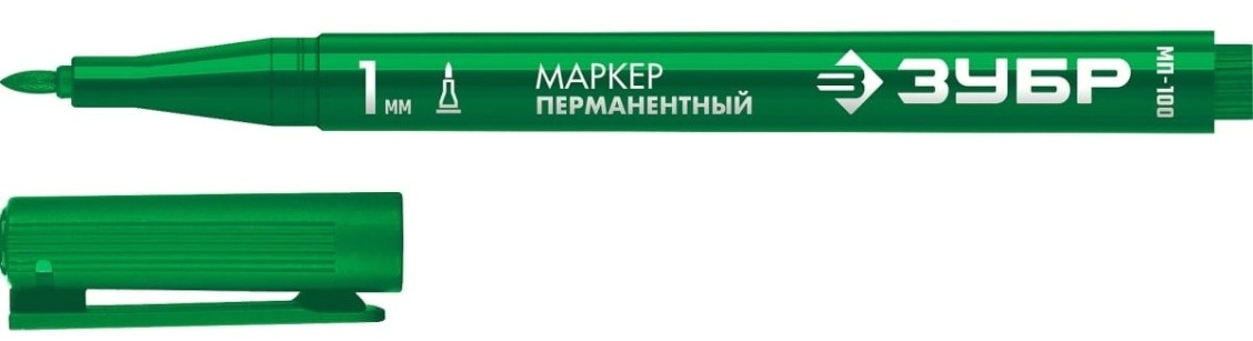 Маркер перманентный ЗУБР МП-100 1 мм, заостренный, зеленый [06320-4]