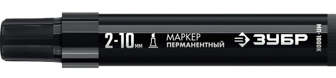 Маркер перманентный ЗУБР МП-1000К 2-10 мм, клиновидный, черный [06333-2]