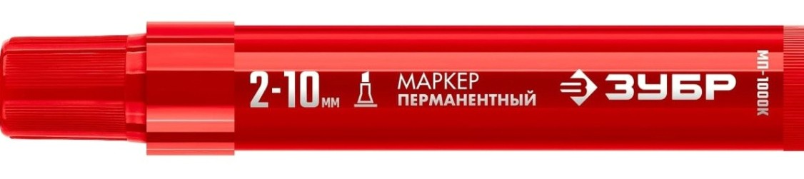 Маркер перманентный ЗУБР МП-1000К 2-10 мм, клиновидный, красный [06333-3]