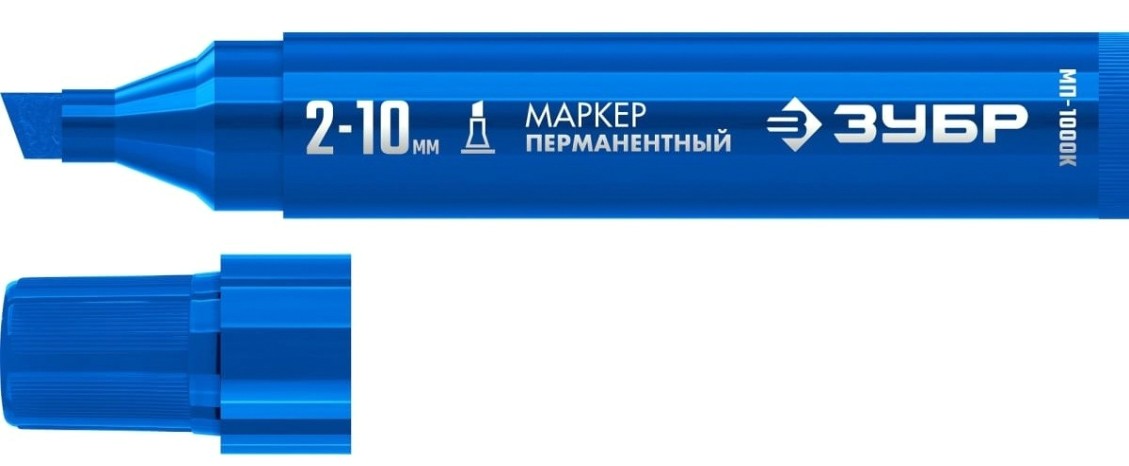 Маркер перманентный ЗУБР МП-1000К 2-10 мм, клиновидный, синий [06333-7]