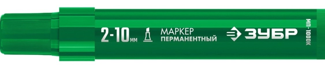 Маркер перманентный ЗУБР МП-1000К 2-10 мм, клиновидный, зеленый [06333-4]