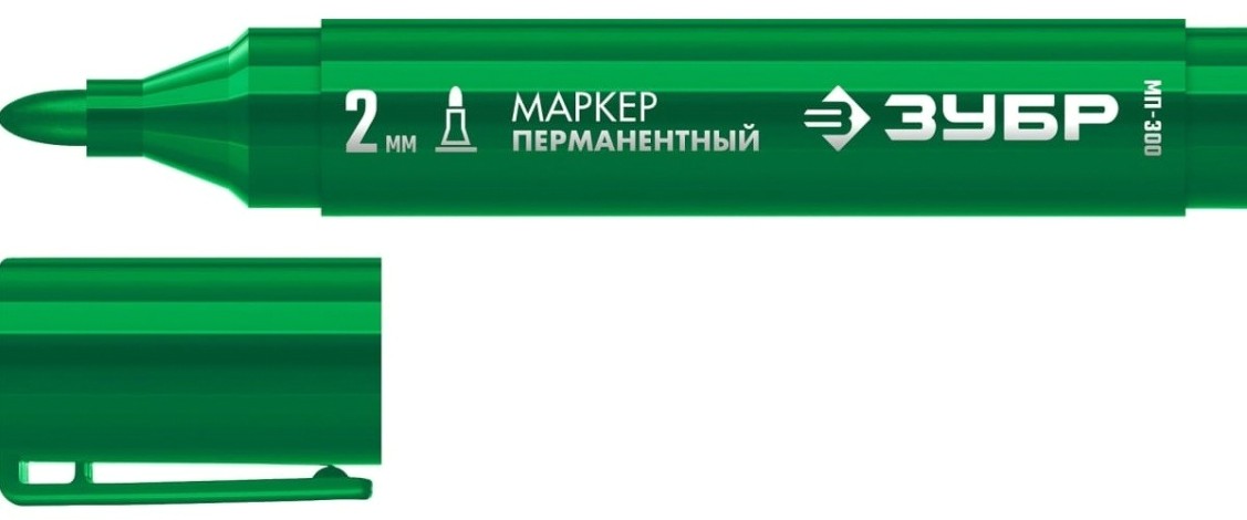Маркер перманентный ЗУБР МП-300 2 мм, заостренный, зеленый [06322-4]