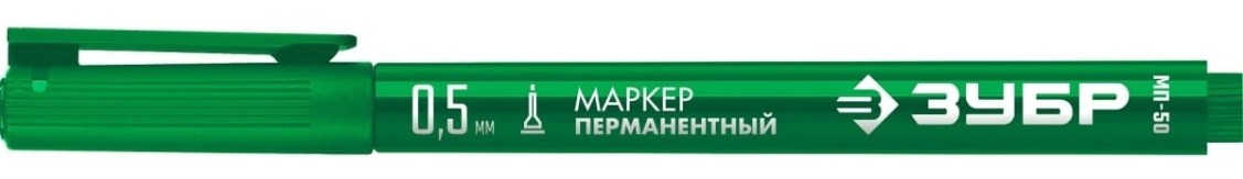 Маркер перманентный ЗУБР МП-50 0,5 мм, зеленый, экстратонкий [06321-4]