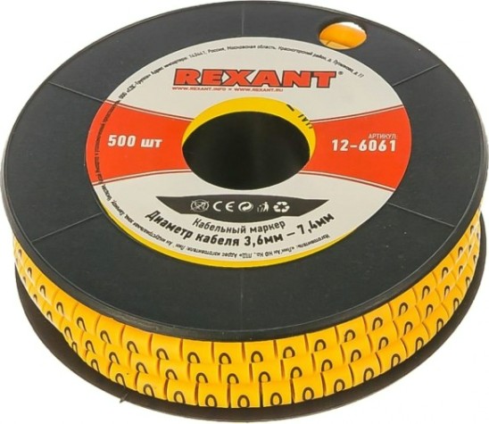 Маркер REXANT EC-2, 12-6061 на кабель, ø 3,6...7,4 мм, цифры 0-9, комплект 10 [12-6061]