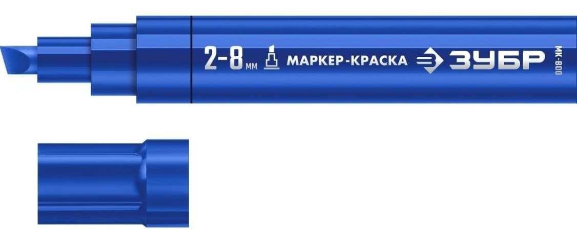 Маркер ЗУБР 06327-7 МК-800 2-8 мм, клиновидный, синий, экстрабольшой о