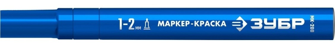 Маркер ЗУБР МК-200 1 мм, круглый, синий [06326-7]