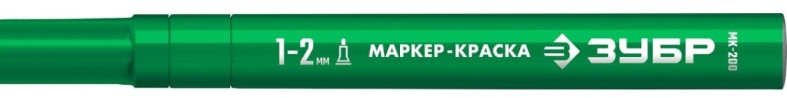 Маркер ЗУБР МК-200 1 мм, круглый, зеленый [06326-4]