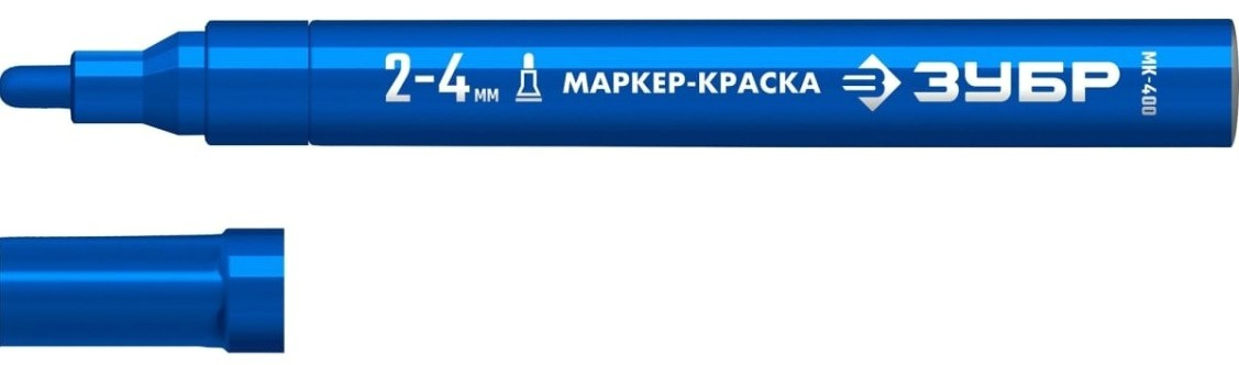 Маркер ЗУБР МК-400 2-4 мм, круглый, синий [06325-7]