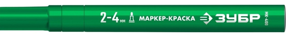 Маркер ЗУБР МК-400 2-4 мм, круглый, зеленый [06325-4]