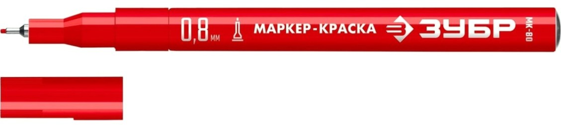 Маркер ЗУБР МК-80 0.8 мм, красный, экстратонкий [06324-3]