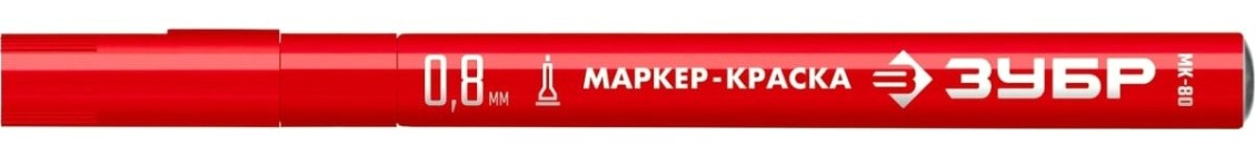 Маркер ЗУБР МК-80 0.8 мм, красный, экстратонкий [06324-3]