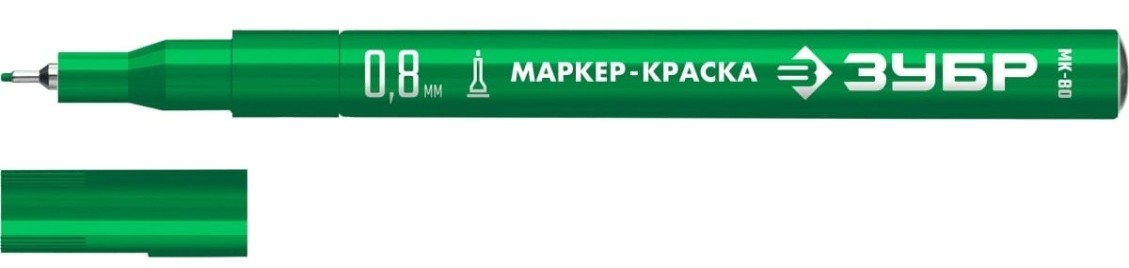 Маркер ЗУБР МК-80 0.8 мм, зеленый, экстратонкий [06324-4]